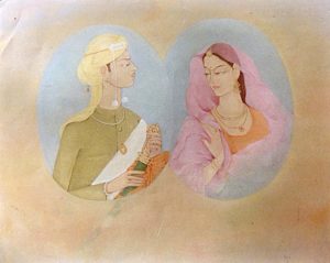 Newly Married